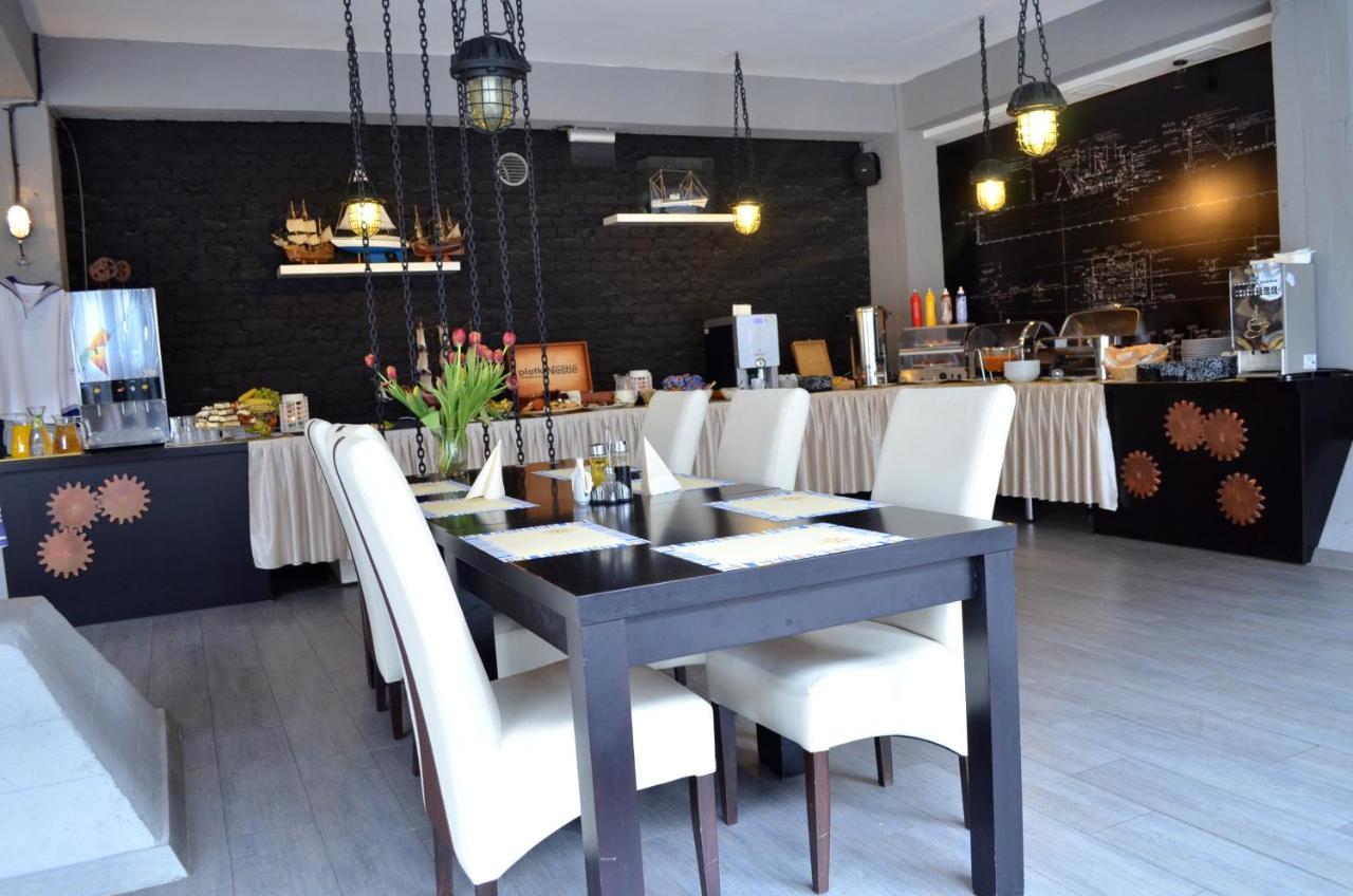 Malinowski Business Hotel 3*